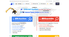 Desktop Screenshot of jencorp.net